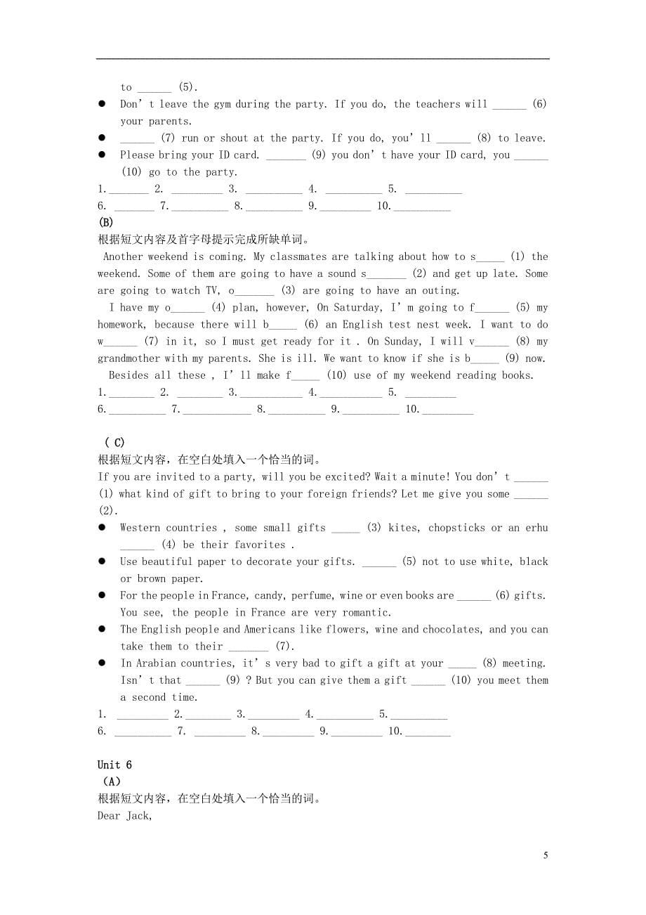 八年级英语下册 短文填空专练 人教新目标版_第5页