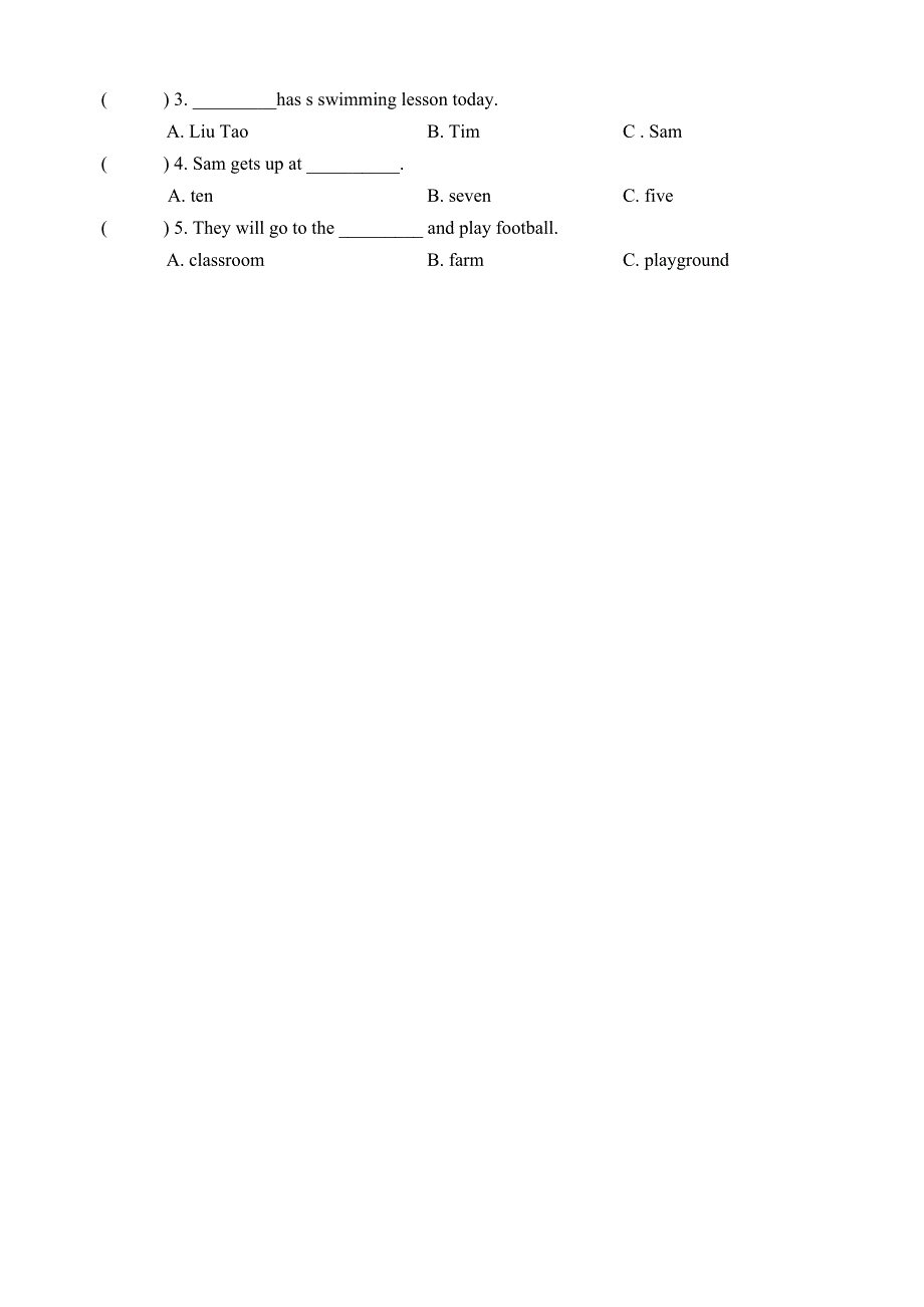 译林版四年级下学期英语期中测试卷（附答案）_第4页