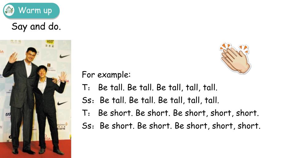 人教版六年级英语下册《How tall are you》PartA PPT(第2课时)_第2页
