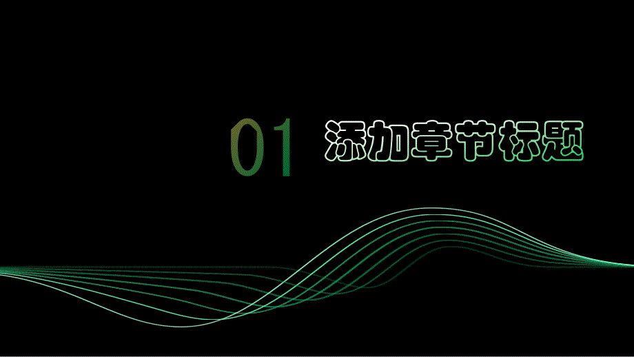 健康指南鼓室硬化症的症状有哪些这些建议请看_第3页