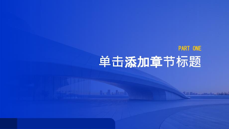 健康指南疤痕的种类和治疗方式选择适合自己的最重要_第3页