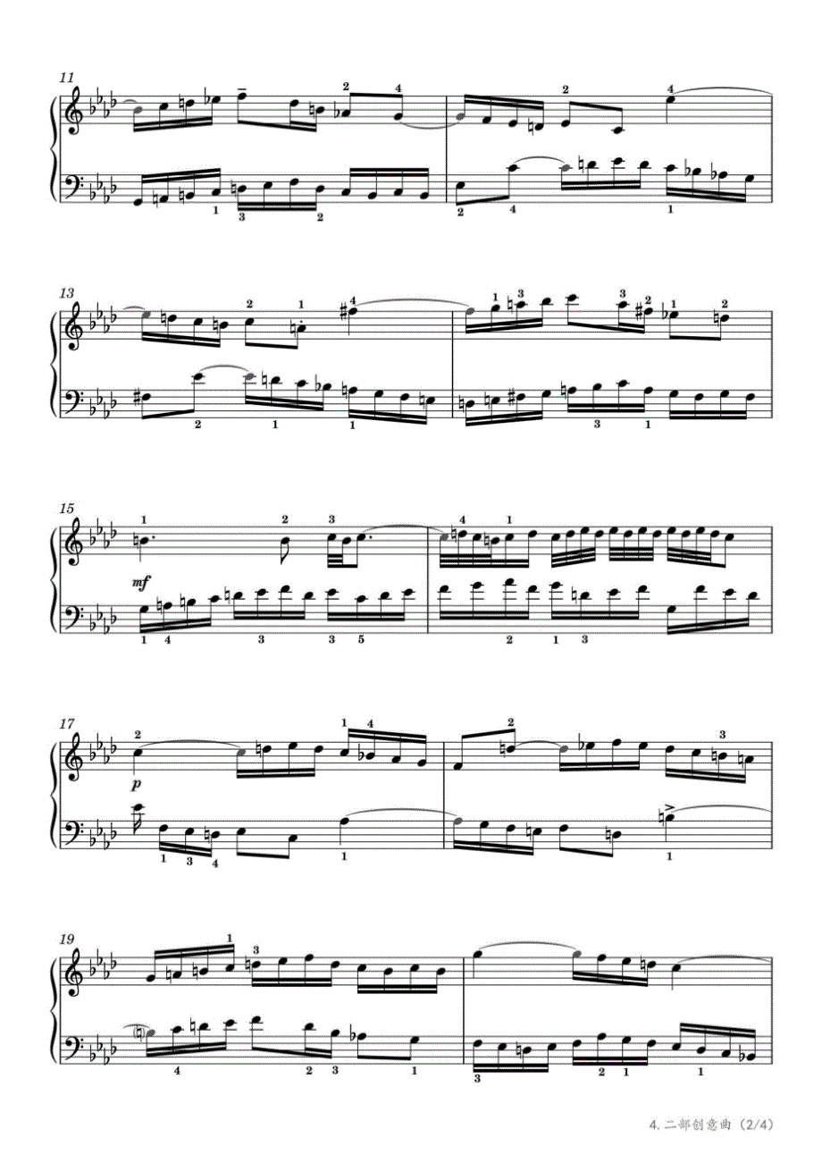 B项：4.二部创意曲 No.9（中央音乐学院钢琴考级-2022版六级） 高清钢琴谱五线谱_第2页