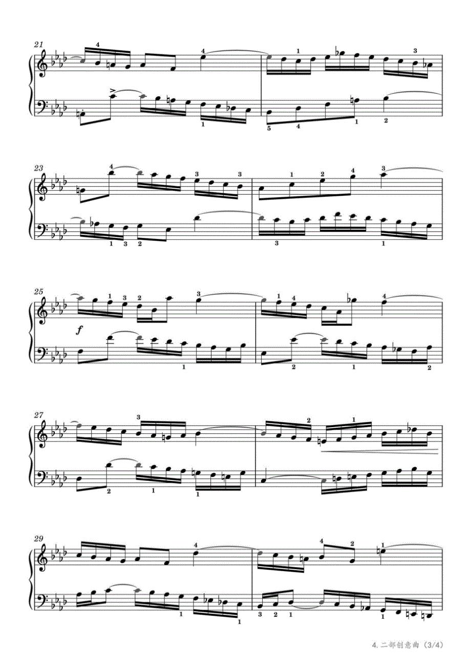 B项：4.二部创意曲 No.9（中央音乐学院钢琴考级-2022版六级） 高清钢琴谱五线谱_第3页