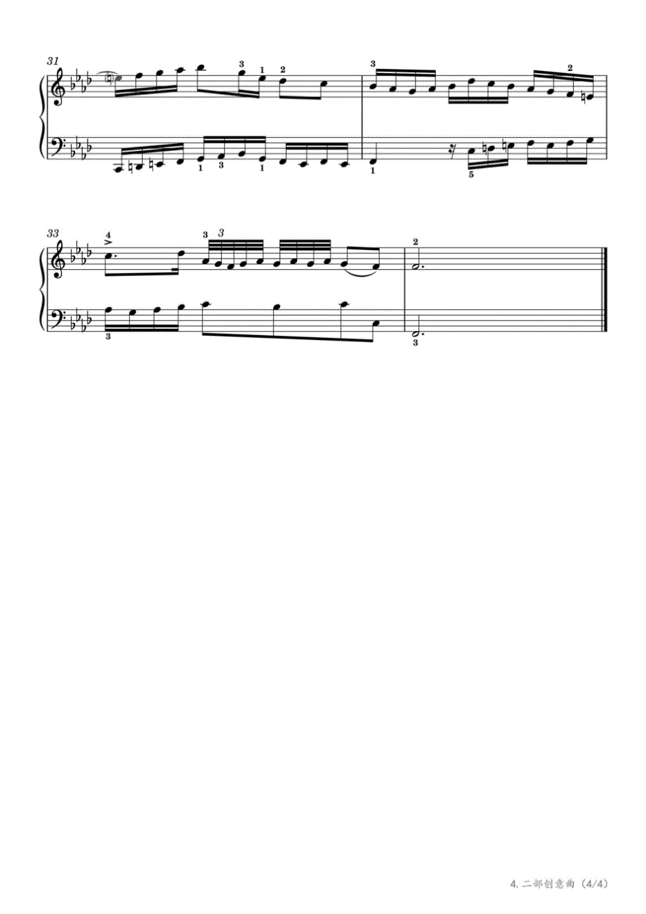 B项：4.二部创意曲 No.9（中央音乐学院钢琴考级-2022版六级） 高清钢琴谱五线谱_第4页