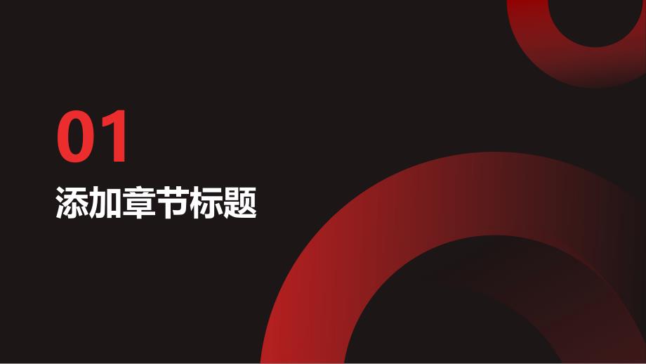 健康课堂之颅骨骨瘤颅骨骨瘤的长期随访及效果评估介绍_第3页