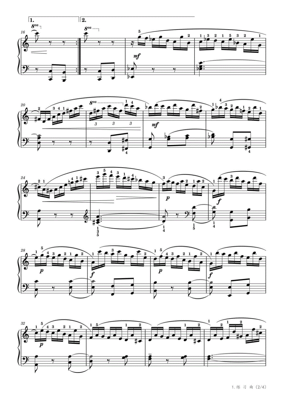 A项：1.练习曲【钢琴快速练习曲】 Op.61 No.32（中央音乐学院钢琴考级-2022版七级） 高清钢琴谱五线谱_第2页