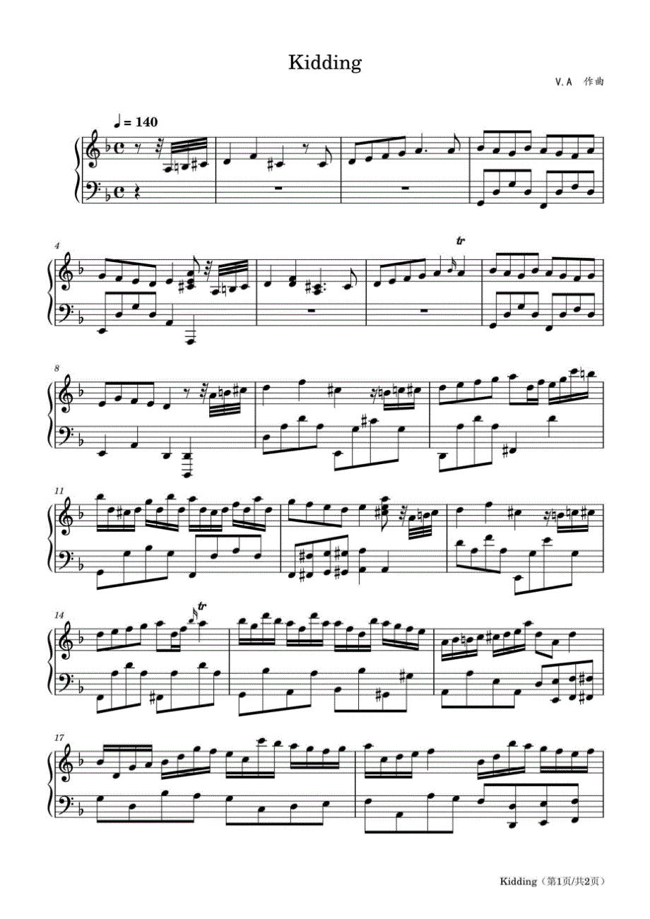 Kidding（高还原版） 高清钢琴谱五线谱_第1页