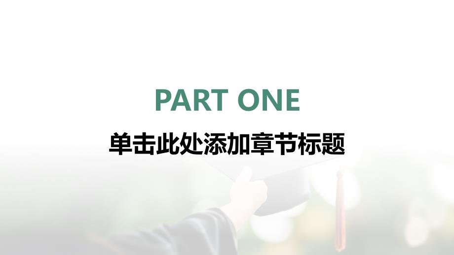 健康课堂之了解癌症的常见类型与早期预警信号_第3页