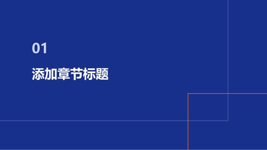 健康课堂之输卵管炎和卵巢囊肿的关系如何预防和处理囊肿问题_第3页