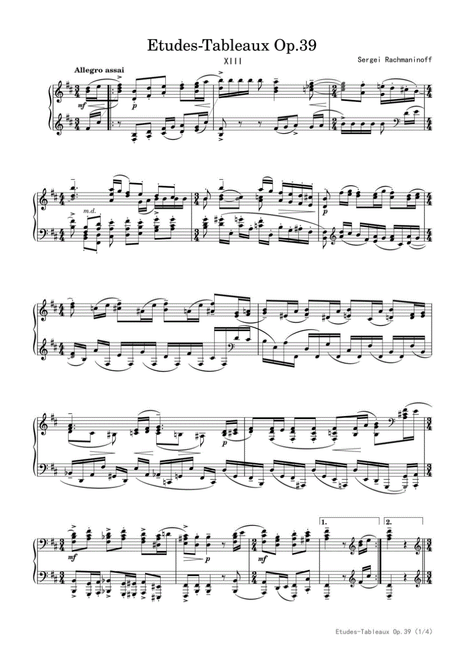 拉赫玛尼诺夫B小调音画练习曲《市集》（Op.39 No.4） 高清钢琴谱五线谱_第1页
