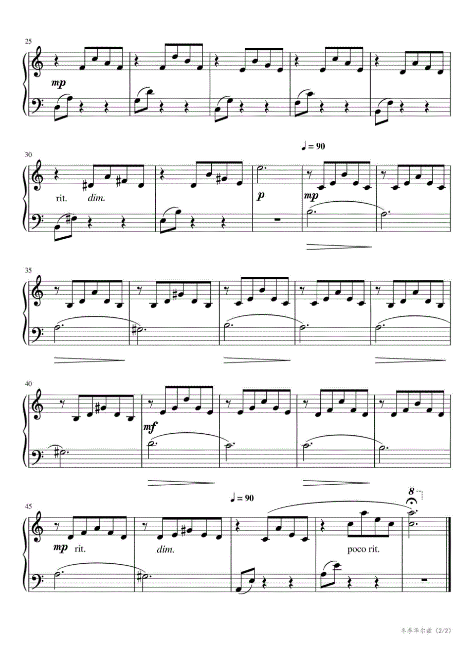 冬季华尔兹 高清钢琴谱五线谱_第2页