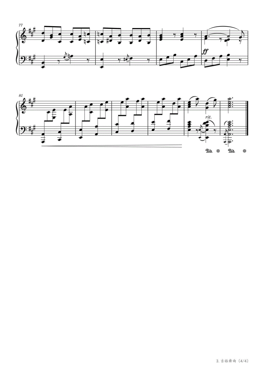 B项：3.吉格舞曲（中央音乐学院钢琴考级-2022版七级） 高清钢琴谱五线谱_第4页