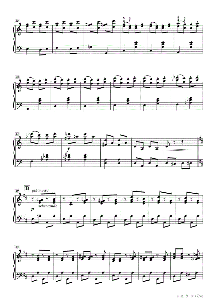 C项：8.波尔卡（中央音乐学院钢琴考级-2022版六级） 高清钢琴谱五线谱_第2页