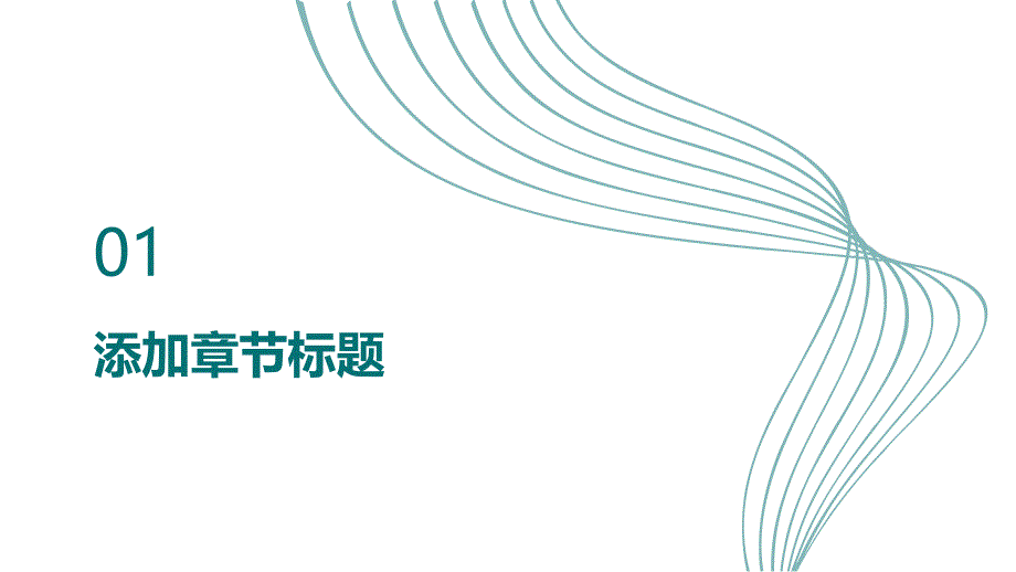 健康课堂之流行性出血热学会迅速识别出血热的典型症状_第3页