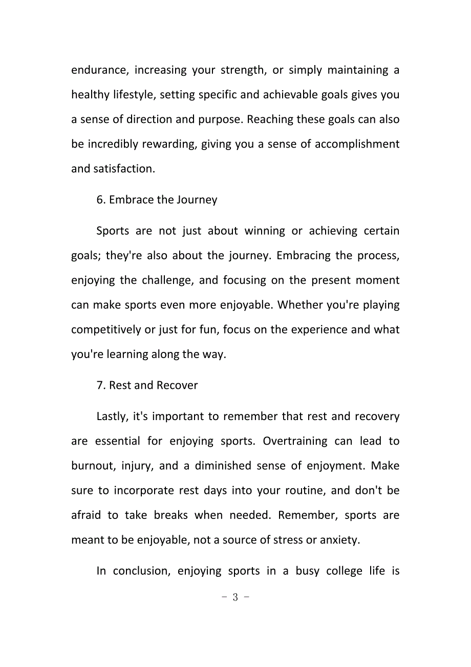 英语作文如何在繁忙的大学生活中享受运动_第3页