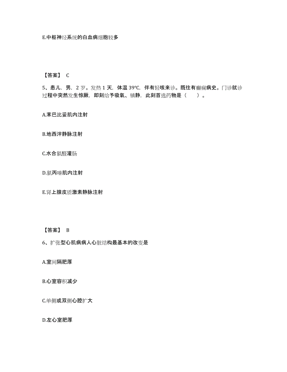 2023-2024年度辽宁省本溪市南芬区执业护士资格考试题库综合试卷B卷附答案_第3页