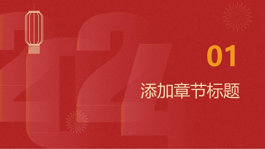 广东产假新规定规定优化方案_第3页