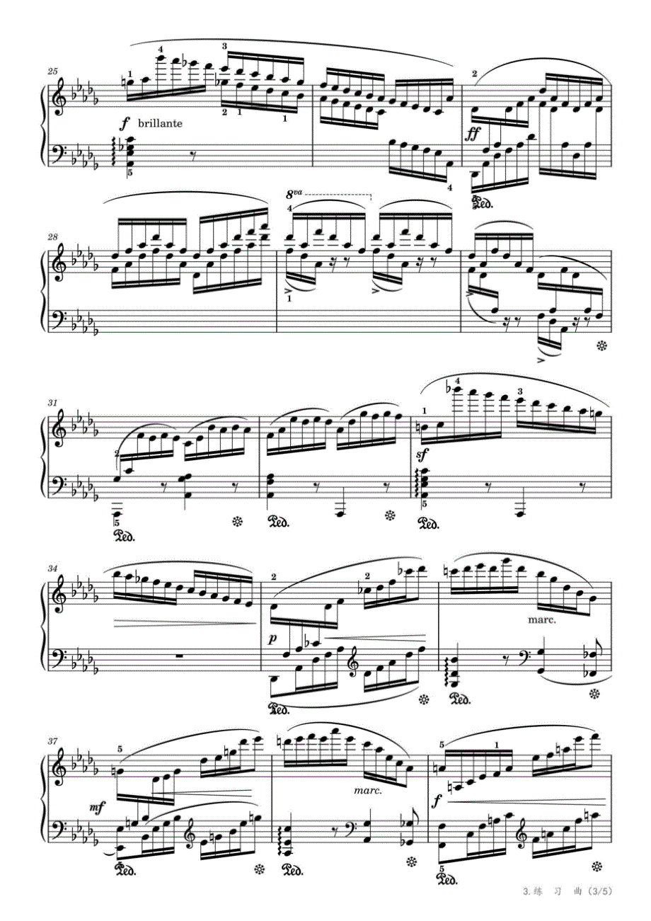 A项：3.练习曲【高级进阶钢琴练习曲 18首】 Op.67 No.14（中央音乐学院钢琴考级-2022版八级）_第3页