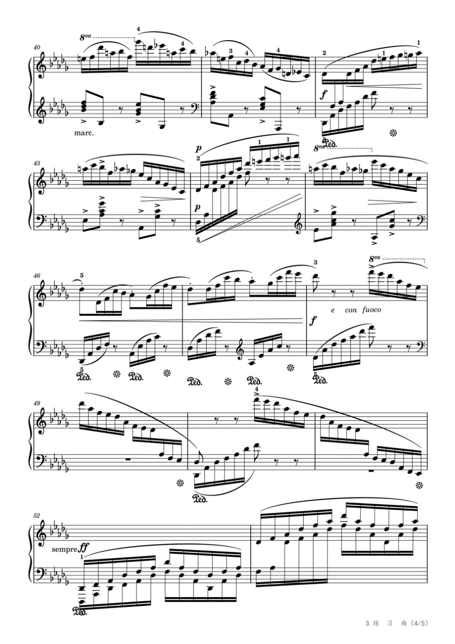 A项：3.练习曲【高级进阶钢琴练习曲 18首】 Op.67 No.14（中央音乐学院钢琴考级-2022版八级）_第4页