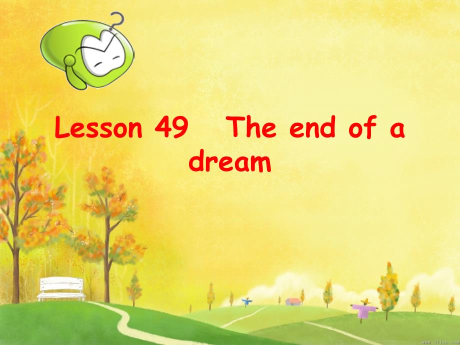 新概念英语第二册课件NCE2Lesson49（共17页）_第1页