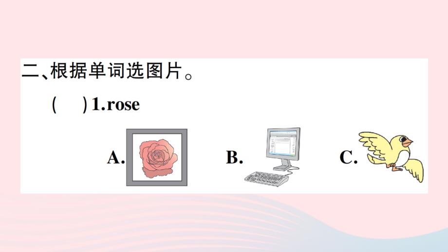 2023四年级英语上册Module3PlacesandactivitiesUnit7Atschool作业课件牛津沪教版三起_第3页