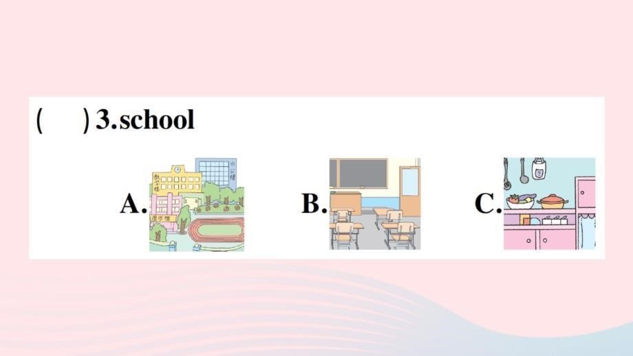 2023四年级英语上册Module3PlacesandactivitiesUnit7Atschool作业课件牛津沪教版三起_第5页