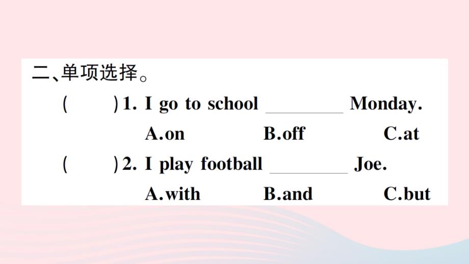 2023四年级英语下册Module3MycolourfullifeUnit8Daysoftheweek作业课件牛津沪教版三起_第3页