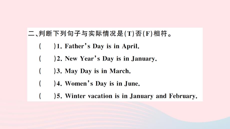 2023五年级英语下册Unit3MyschoolcalendarPartALet'slearnReadandsay作业课件人教PEP_第3页