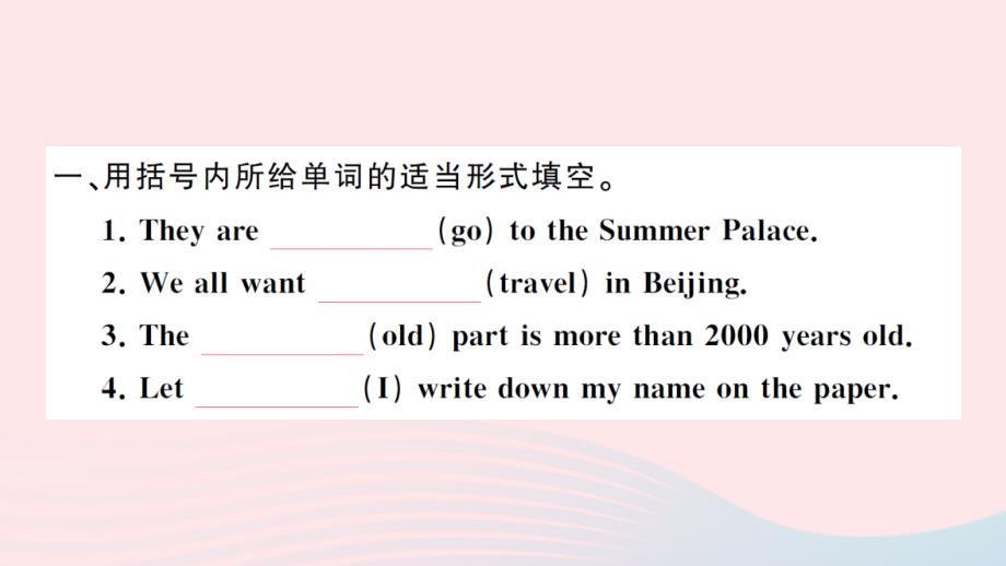 2023五年级英语下册Unit2InBeijingLesson12AVisittotheGreatWall作业课件冀教版三起_第2页