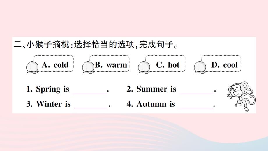 2023四年级英语下册Unit2Springiswarm第一课时作业课件湘少版_第3页