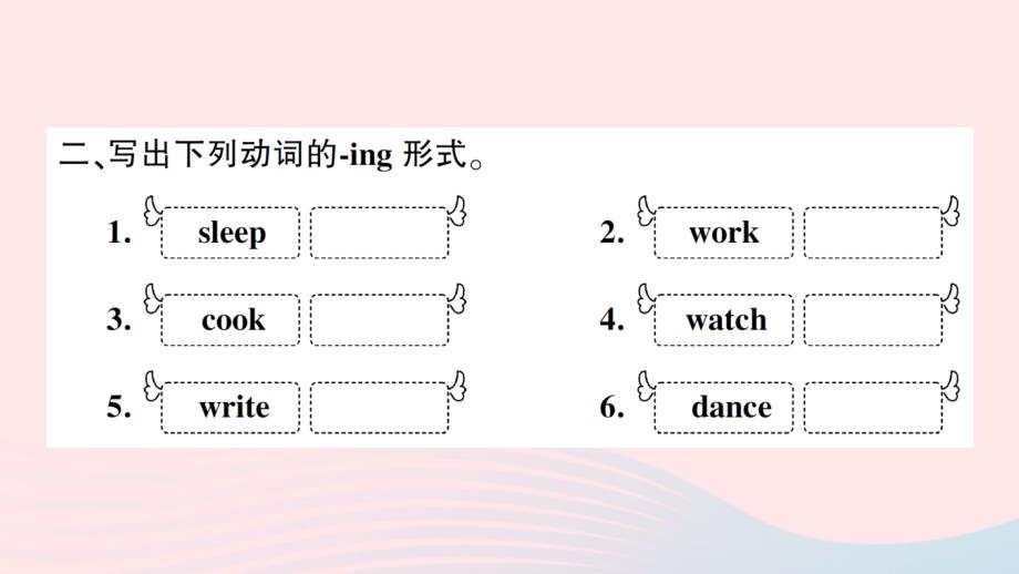 2023四年级英语下册Unit5Peteriswriting第二课时作业课件湘少版_第3页