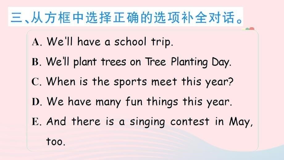 2023五年级英语下册Unit3MyschoolcalendarPartB3ReadandwriteLet'scheckLet'swrapitup作业课件人教PEP_第5页