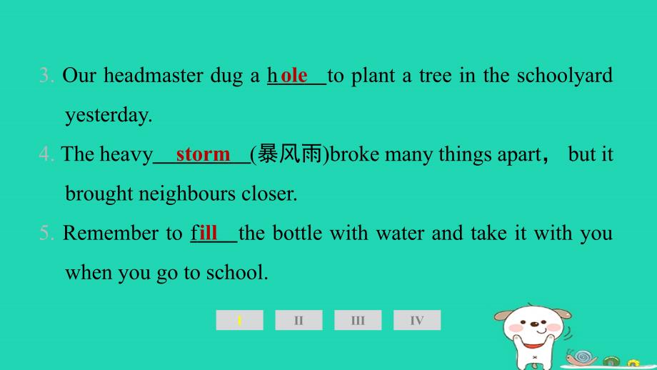 2024八年级英语下册Unit2PlantaPlantLesson7PlantingTrees习题课件新版冀教版_第3页