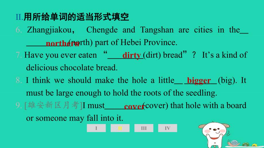 2024八年级英语下册Unit2PlantaPlantLesson7PlantingTrees习题课件新版冀教版_第4页