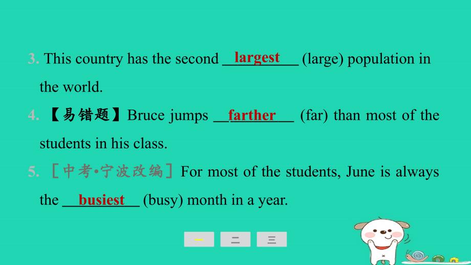 广东省2024八年级英语下册Unit7What'sthehighestmountainintheworld课时3SectionAGrammarFocus_4c课件新版人教新目标版_第3页