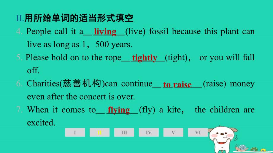 2024八年级英语下册Unit2PlantaPlantLesson11AmazingPlants习题课件新版冀教版_第3页