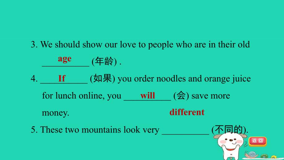 广东省2024七年级英语下册Unit10I'dlikesomenoodlesPeriod3SectionB1a_2c课件新版人教新目标版_第3页