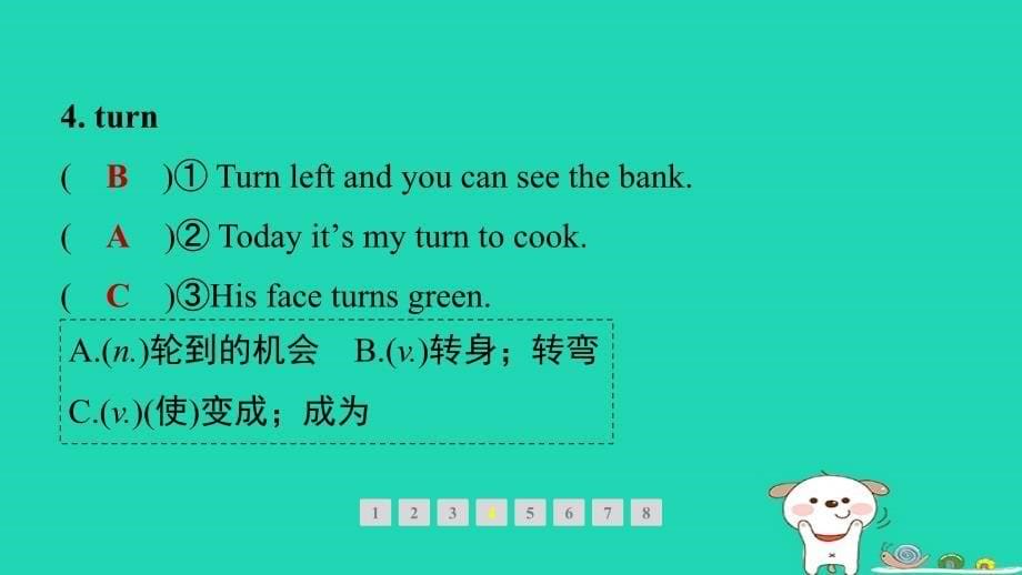 河南省2024七年级英语下册Unit8Isthereapostofficenearhere熟词生义小练课件新版人教新目标版_第5页