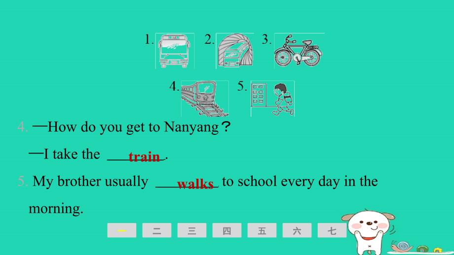 河南省2024七年级英语下册Unit3Howdoyougettoschool课时1SectionA1a_2e课件新版人教新目标版_第3页