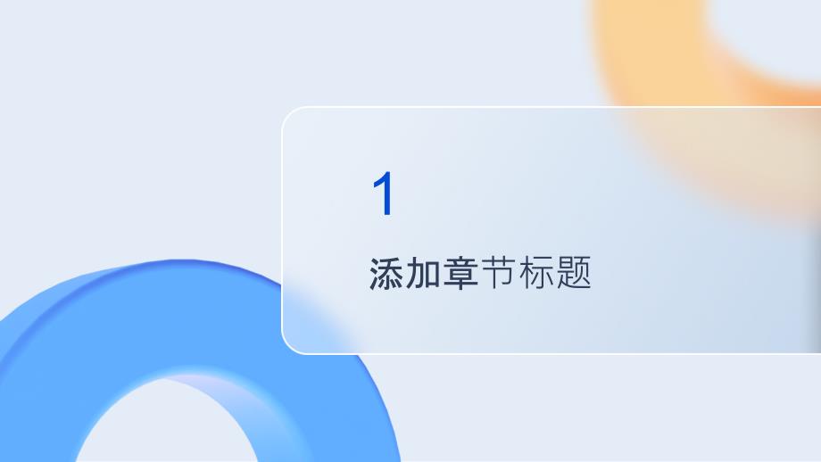 2023年羟丙甲纤维素行业洞察报告及未来五至十年预测分析报告_第3页