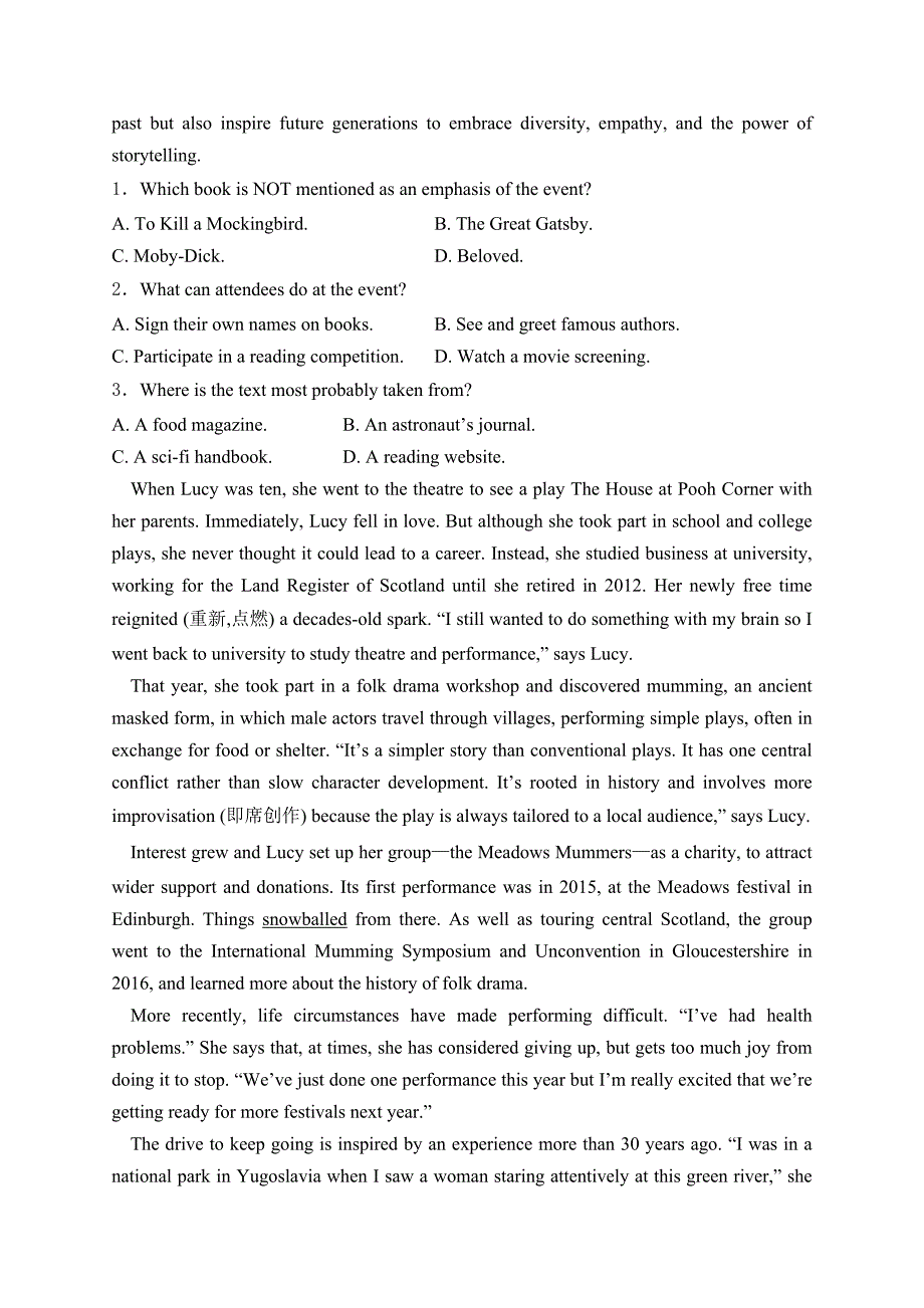 湖南省邵阳市2024届高三下学期第三次联考英语试卷(含答案)_第2页