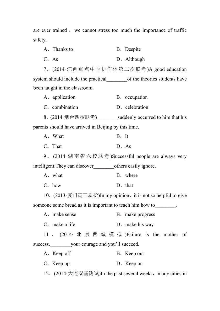 高三英语单元课时复习检测试题20_第2页