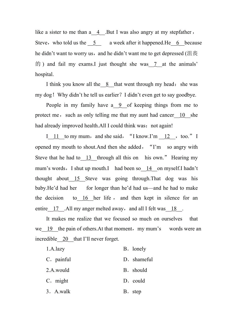 高三英语单元课时复习检测试题20_第4页
