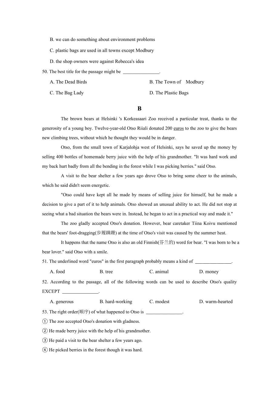 九年级英语下学期单元练习题3_第5页