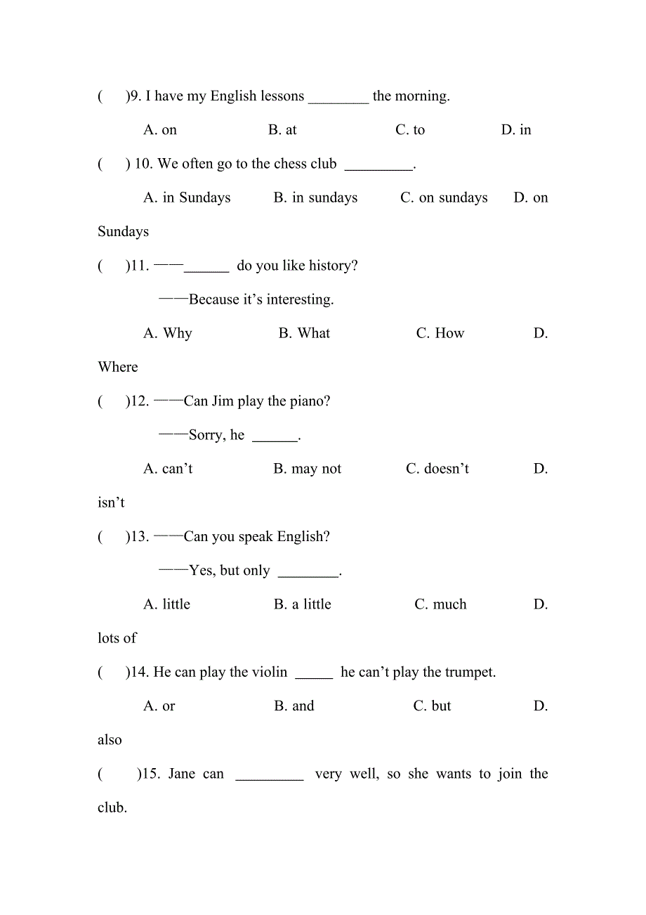 七年级英语上册单元知识点检测题6_第2页