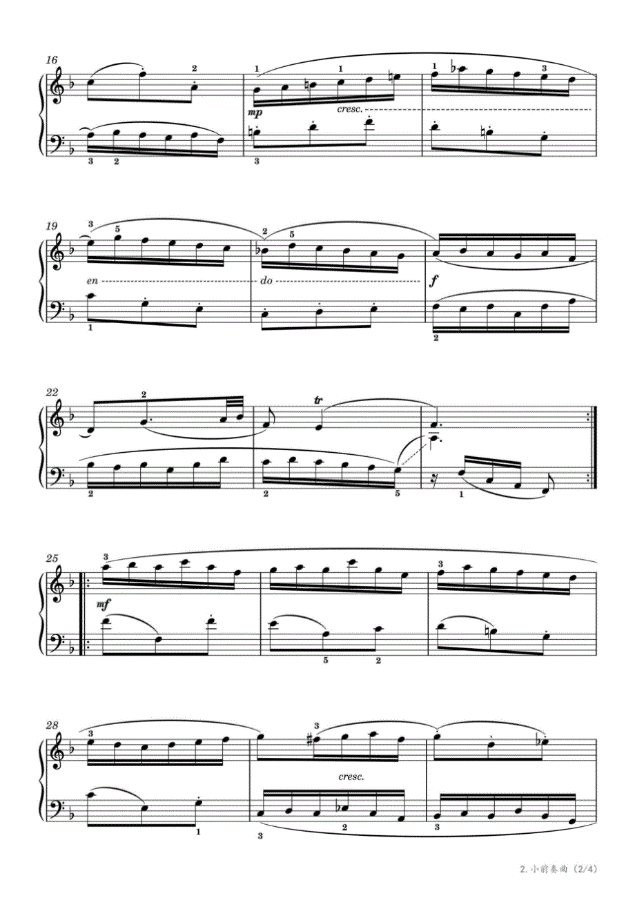 四级：2.小前奏曲（江苏省音协钢琴考级-A套） 高清钢琴谱五线谱_第2页