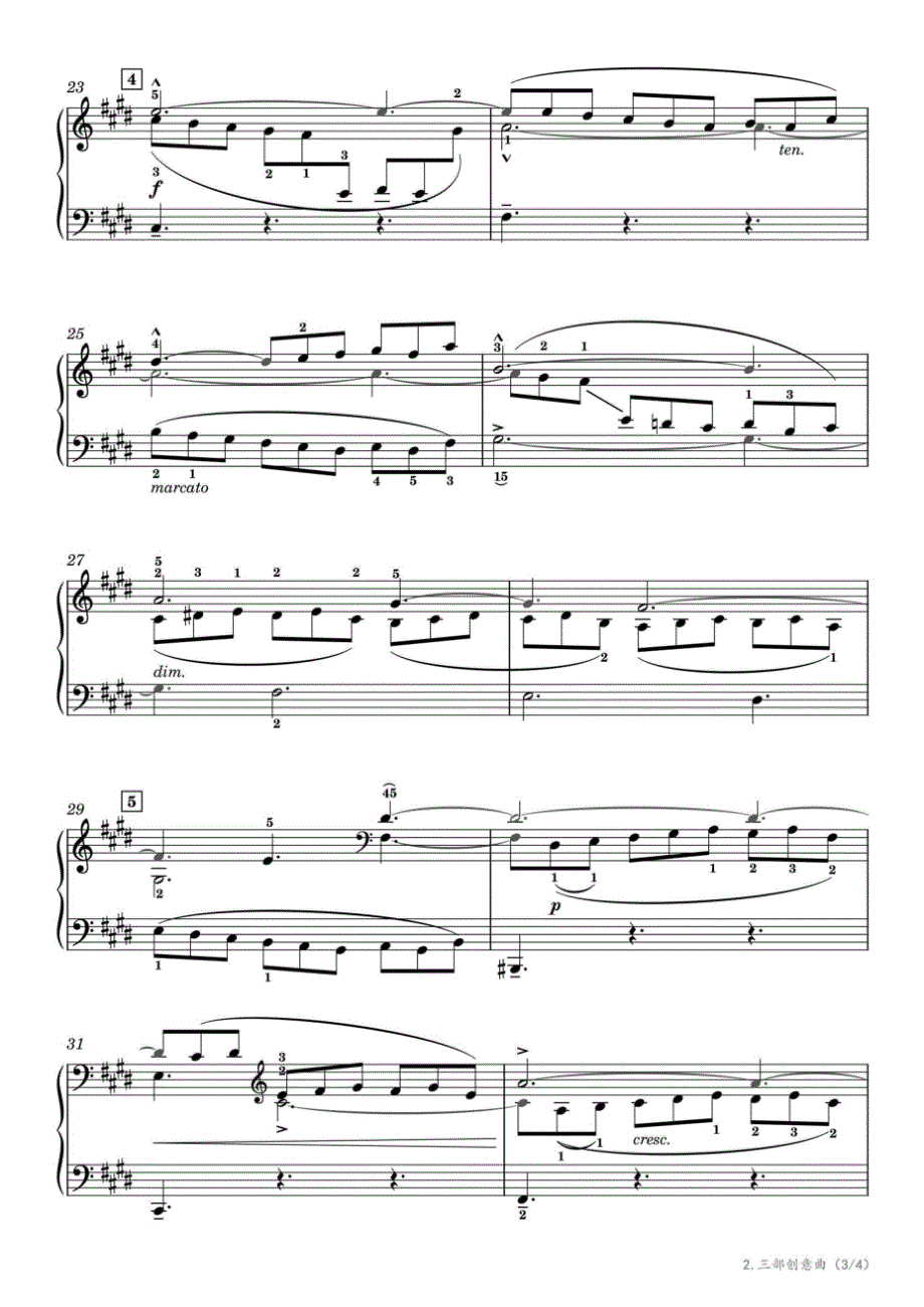 八级：2.三部创意曲 Sinfonia No.6（江苏省音协钢琴考级-B套） 高清钢琴谱五线谱_第3页