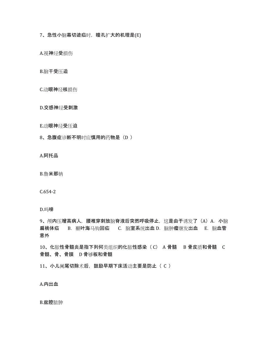 备考2025江西省景德镇市中医院护士招聘自测模拟预测题库_第3页