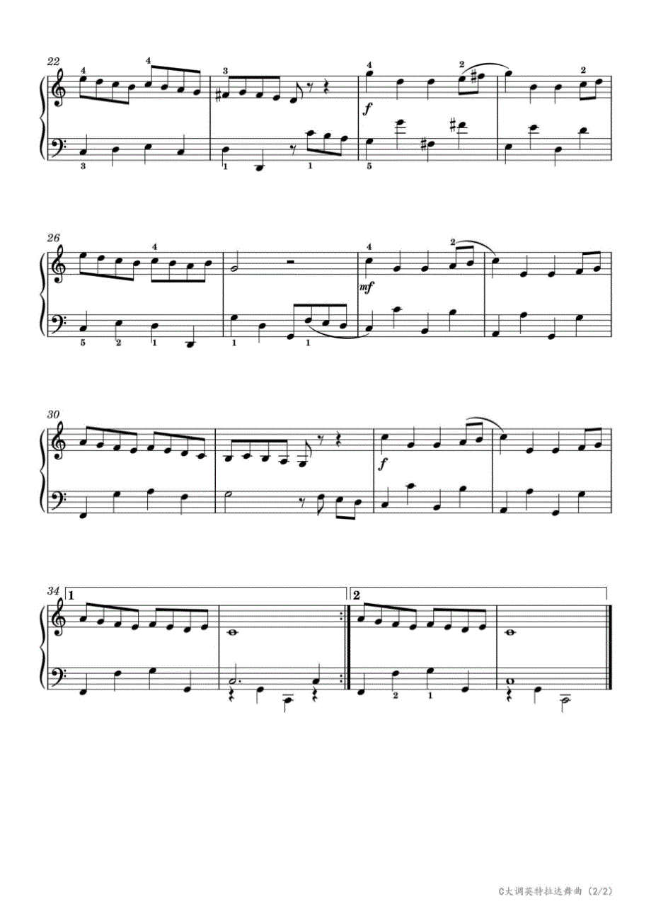 【复调曲】第四级：2.C大调英特拉达舞曲（四川省音乐家协会社会艺术水平音乐考级） 高清钢琴谱五线谱_第2页