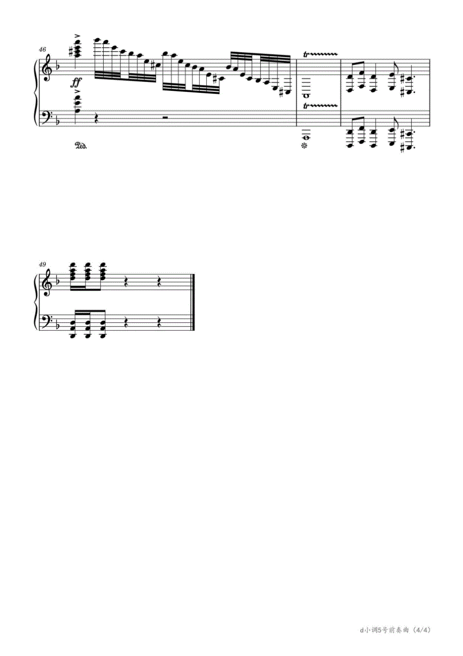 d小调5号前奏曲（第五人格） 高清钢琴谱五线谱_第4页